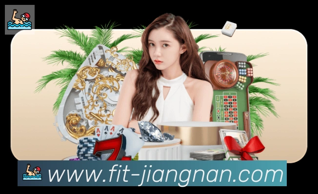 辅助工具